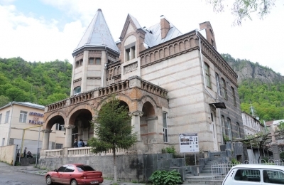 მუზეუმი