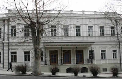 Museum
