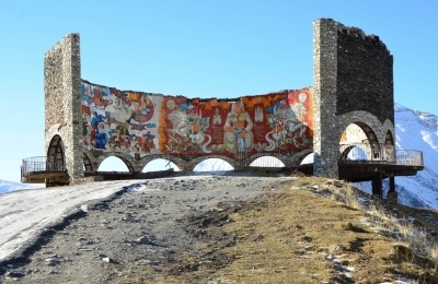 Gudauri Viewpoint