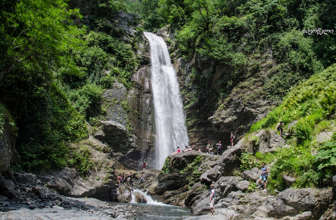 Gurgeniani waterfall