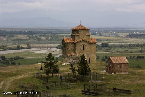 Samtserisi church