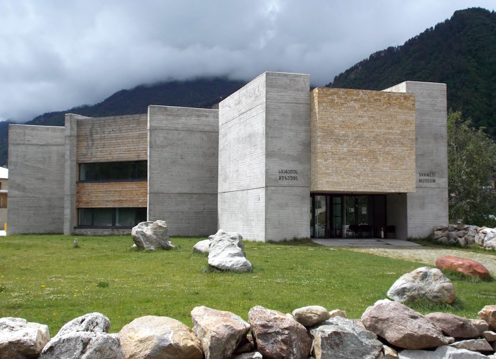 Svaneti Museum (Mestia)