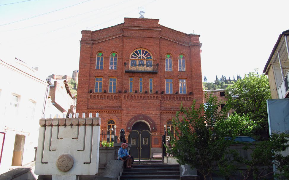 თბილისის დიდი სინაგოგა