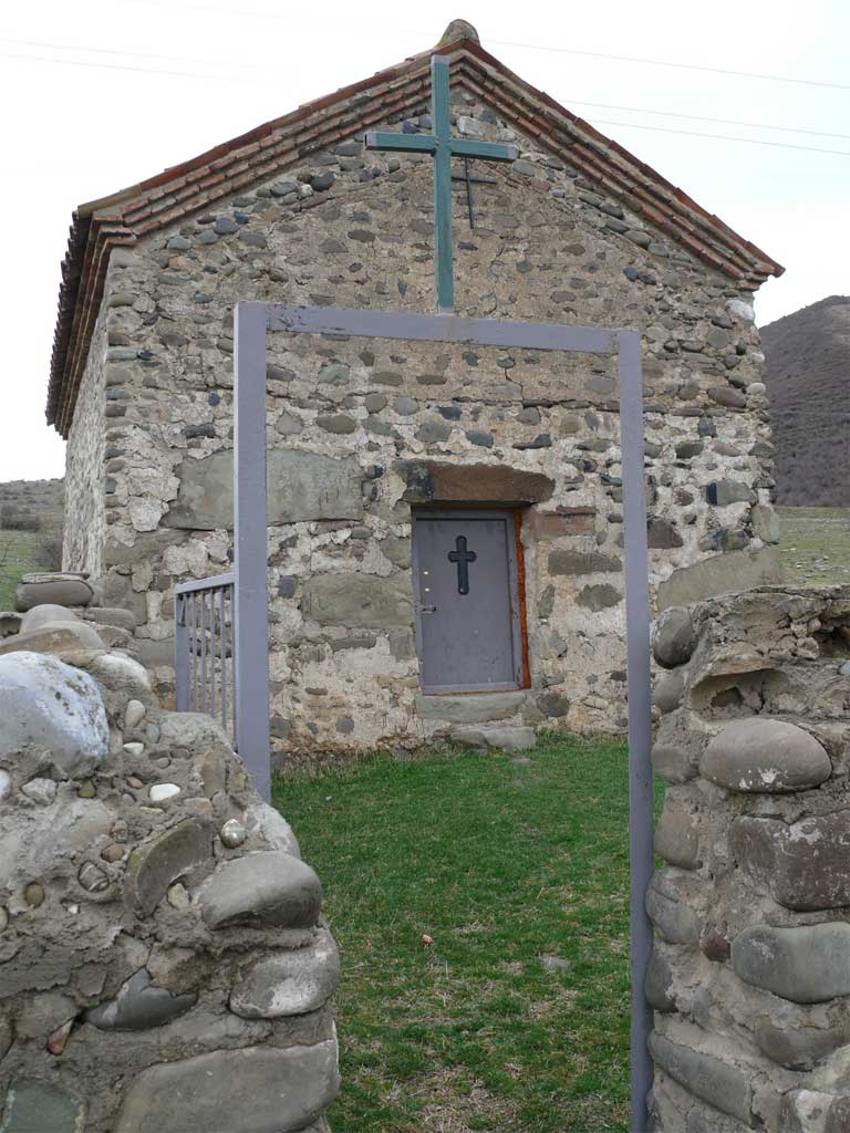 ციხისძირის ეკლესიები