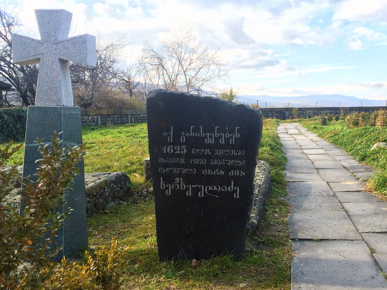 Grave of Nine Brothers Kherkheulidze