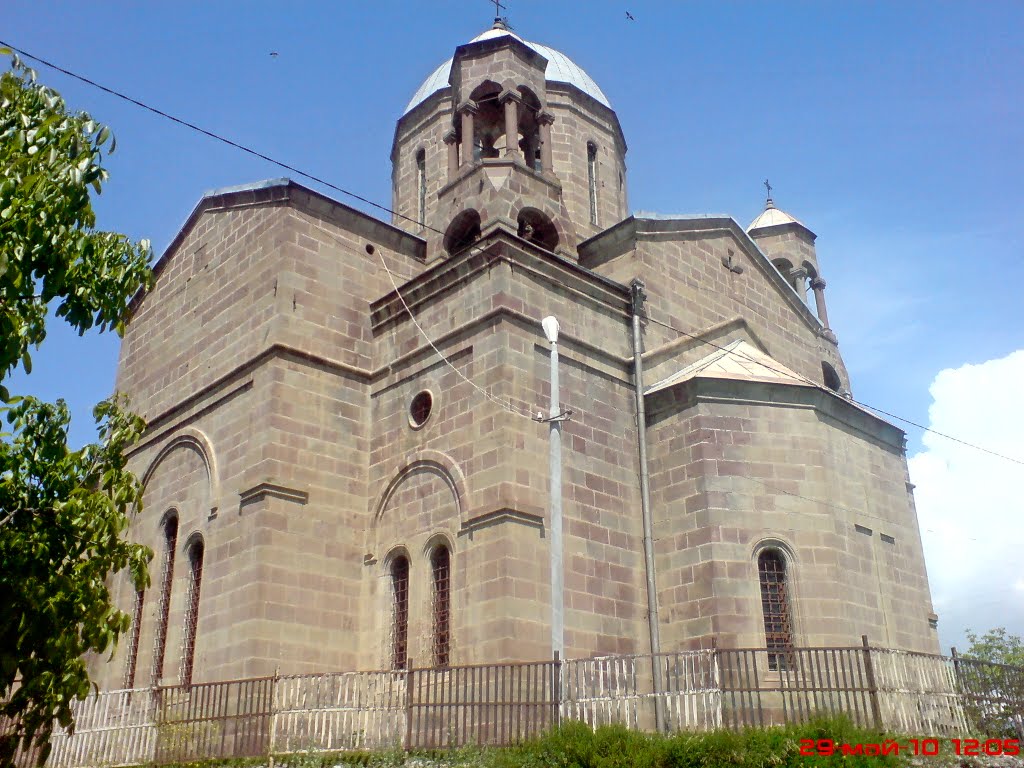 Ude St.Mary's Church