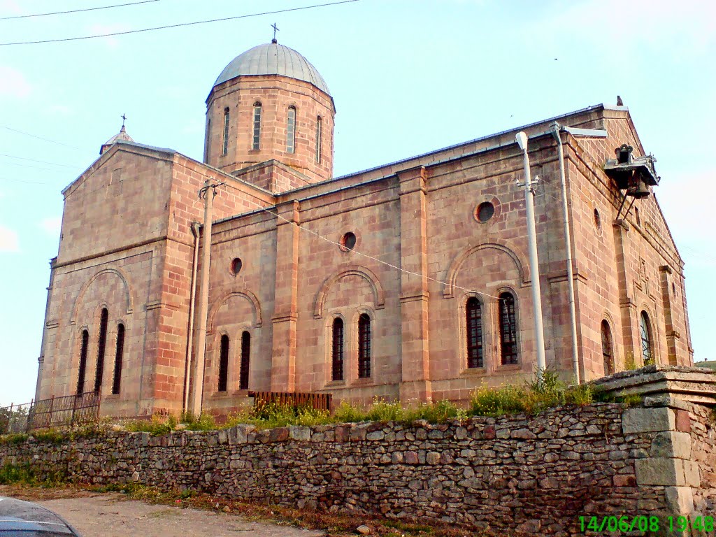 Ude St.Mary's Church